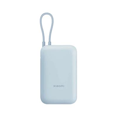 Xiaomi Power Bank 10000mAh (Integrated Cable)