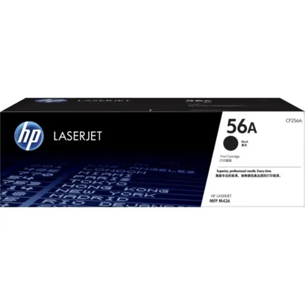 HP 56A Black Original LaserJet Toner Cartridge (CF256A) | High-Yield | For HP LaserJet Pro M404, M428, MFP M130, M140 Series
