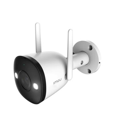 IMOU Bullet 2E 5MP Outdoor Wifi Security Camera