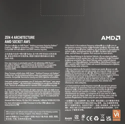 AMD Ryzen 5 7600X Desktop Processor 6-Core 12-Thread Up to 5.3GHz Zen 4 AM5 CPU with Radeon Graphics Box Pack