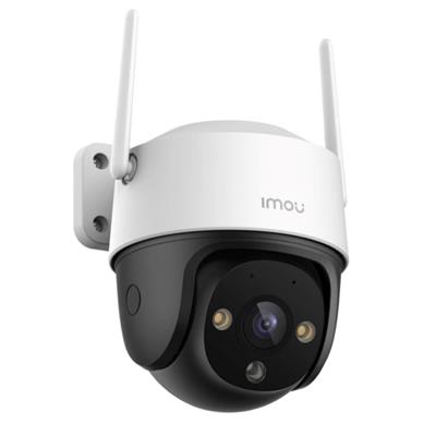 IMOU Cruiser SE Plus 3MP Outdoor Wifi Smart CCTV Camera