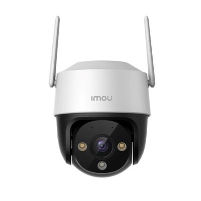 IMOU Cruiser SE Plus 5MP Outdoor Wifi Smart Security Camera