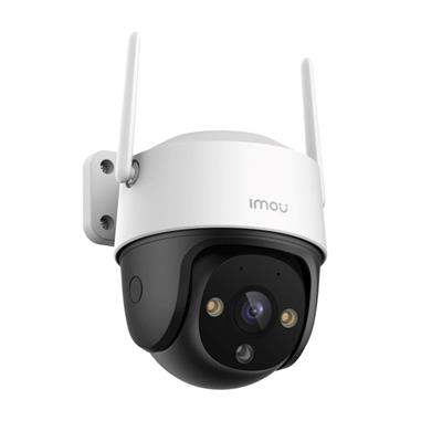 IMOU Cruiser SE Plus 5MP Outdoor Wifi Smart Security Camera