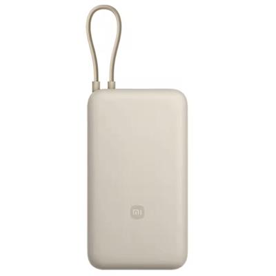 Xiaomi 33W Power Bank 20000mAh (Integrated Cable)