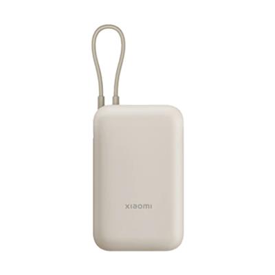 Xiaomi Power Bank 10000mAh (Integrated Cable)
