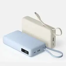 Xiaomi Mi 67W Power Bank 20000mAh – Integrated Cable, Ultra-Fast Charging