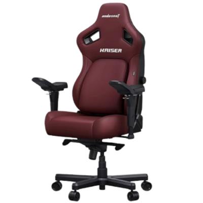 AndaSeat Kaiser 4 XL Ergonomic Gaming Chair Classic Maroon X-Large Gaming Chair Premium Leather Adjustable Lumbar Support 4D Armrests Reclining Office & Gaming Chair