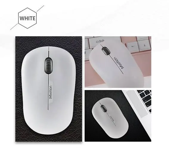 Meetion R545 White Wireless Mouse – 2.4G, 1600 DPI
