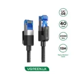 UGREEN Cat 7 Round Ethernet Cable 5m