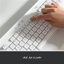 Logitech SIGNATURE K650 Wireless Keyboard with Wrist Rest Off White - AR Layout