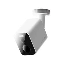 Xiaomi Outdoor Camera BW300 - Battery Powered 2K WiFi Camera