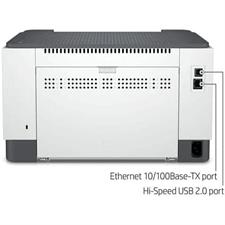 HP LaserJet M211dw Monochrome Laser Printer – WiFi + Duplex Fast Office Printer (A4)