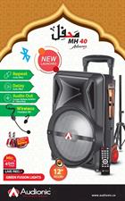 Audionic Mehfil MH-40S Portable Bluetooth Speaker – Rechargeable Karaoke Speaker with Wireless Mic, USB, FM Radio & Deep Bass Sound