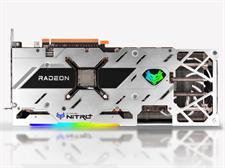 SAPPHIRE NITRO+ 12GB AMD Radeon™ RX 6700 XT GRAPHICS CARD - PULLED OUT