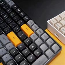 GD100 Mechanical keyboard - Brown Sugar