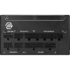 MSI MAG A1250GL PCIE5 PSU | ATX 3.1 Ready, PCIe CEM 5.1, 80 PLUS Gold Certified, Fully Modular