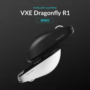 ATK VXE Dragonfly R1 SE+ Black Wireless Gaming Mouse, Lightweight, 55g, Pixart PAW3395 SE Included, Up to 70 Hours, Compatible with Wireless Wired