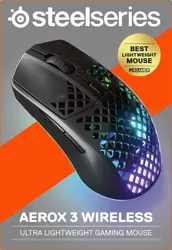 SteelSeries Aerox 3 Wireless Super Light Gaming Mouse - 2022 Edition