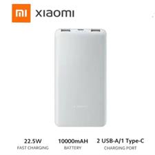 Xiaomi Power Bank 10000mAh 22.5W Lite