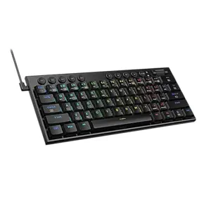 Redragon K632 RGB 60% Wired Mechanical Keyboard with Macro Keys - Black