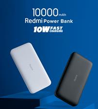 Redmi Power Bank 10000mAh