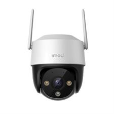 IMOU Cruiser SE Plus 5MP Outdoor Wifi Smart Security Camera