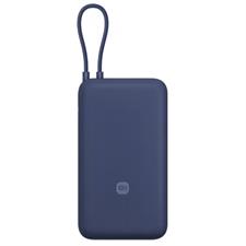 Xiaomi 33W Power Bank 20000mAh (Integrated Cable)
