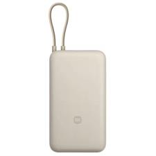 Xiaomi 33W Power Bank 20000mAh (Integrated Cable)