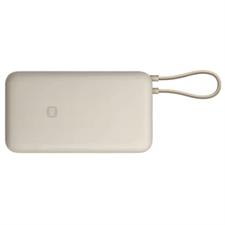 Xiaomi 33W Power Bank 20000mAh (Integrated Cable)