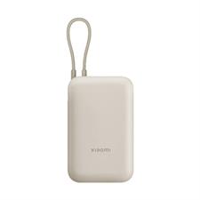 Xiaomi Power Bank 10000mAh (Integrated Cable)
