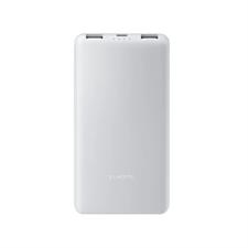 Xiaomi Power Bank 10000mAh 22.5W Lite