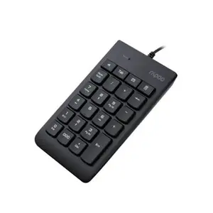 Rapoo K10 Wired USB Numeric Keypad – Plug & Play Number Pad for Laptop & PC