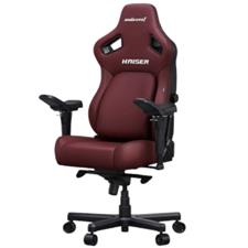 AndaSeat Kaiser 4 XL Ergonomic Gaming Chair Classic Maroon X-Large Gaming Chair Premium Leather Adjustable Lumbar Support 4D Armrests Reclining Office & Gaming Chair