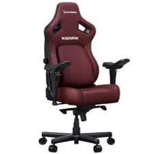 AndaSeat Kaiser 4 XL Ergonomic Gaming Chair Classic Maroon X-Large Gaming Chair Premium Leather Adjustable Lumbar Support 4D Armrests Reclining Office & Gaming Chair