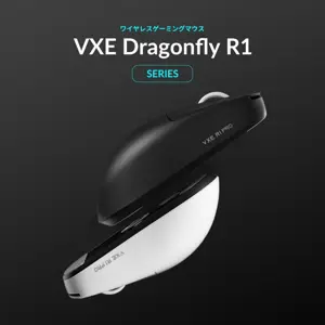 Attack Shark ATK VXE Dragonfly R1 Wireless Gaming Mouse - Black