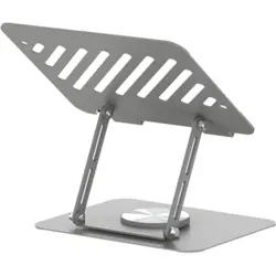 Amaze A530 Rotatable Laptop Stand - 360 Base, Aluminum Alloy, Supports 17" Laptops up to 3.5kg