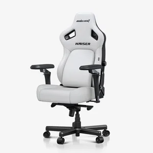 AndaSeat Kaiser 4 XL Ergonomic Gaming Chair with 6D Armrest – Cloudy White