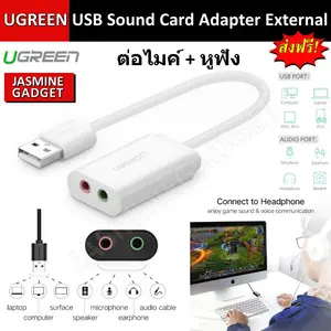 UGREEN USB-A to 3.5mm External Stereo Sound Adapter – USB Audio Card for PC, Laptop & Headphones
