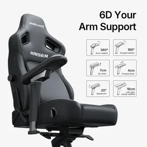 AndaSeat Kaiser 4 V2 L with 6D Armrest Ergonomic Gaming Chair Elegant Black Premium Leather - Large Premium Gaming Chair