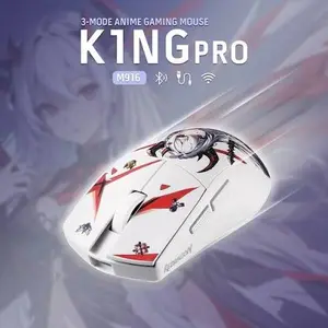 Redragon King Max M918 AKB-Pro Wired Wireless Gaming Mouse 26000 DPI Ultra-Light