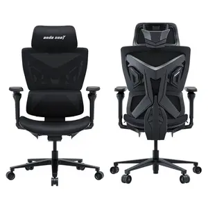 AndaSeat Gaming Mesh X-Air Pro Ergonomic Chair – Space Black
