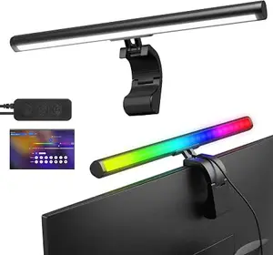 TURBO Monitor Light Bar with RGB Backlit – USB LED Screen Light, Eye-Care Desk Lamp, Gaming Monitor Light