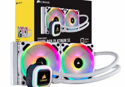 Corsair H100i RGB PLATINIUM WHITE SE 240MM LIQUID CPU COOLER