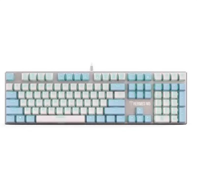 Gamdias Hermes M5 RGB Gaming Keyboard Mechanical 