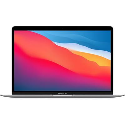 Apple MacBook Air 13.3" M1 8-Core 8GB 256GB SSD Silver - Gold - Space Gray