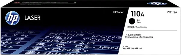 HP 110A Black LaserJet Toner Cartridge