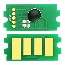 Ricoh MP 501 / 601SPF / SP5300 / 5301 Printer Toner Chip - MP601 (407823/407824) - 25,000 Pages Black