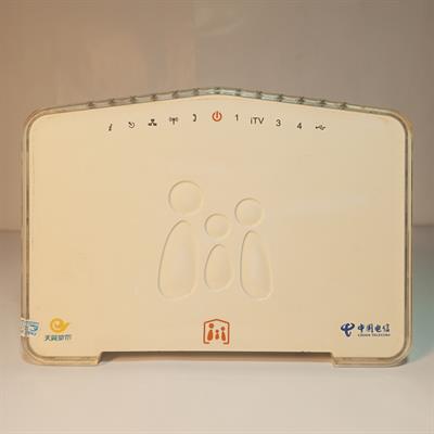 Huawei EchoLife HG8145C | EPON ONT | Like New