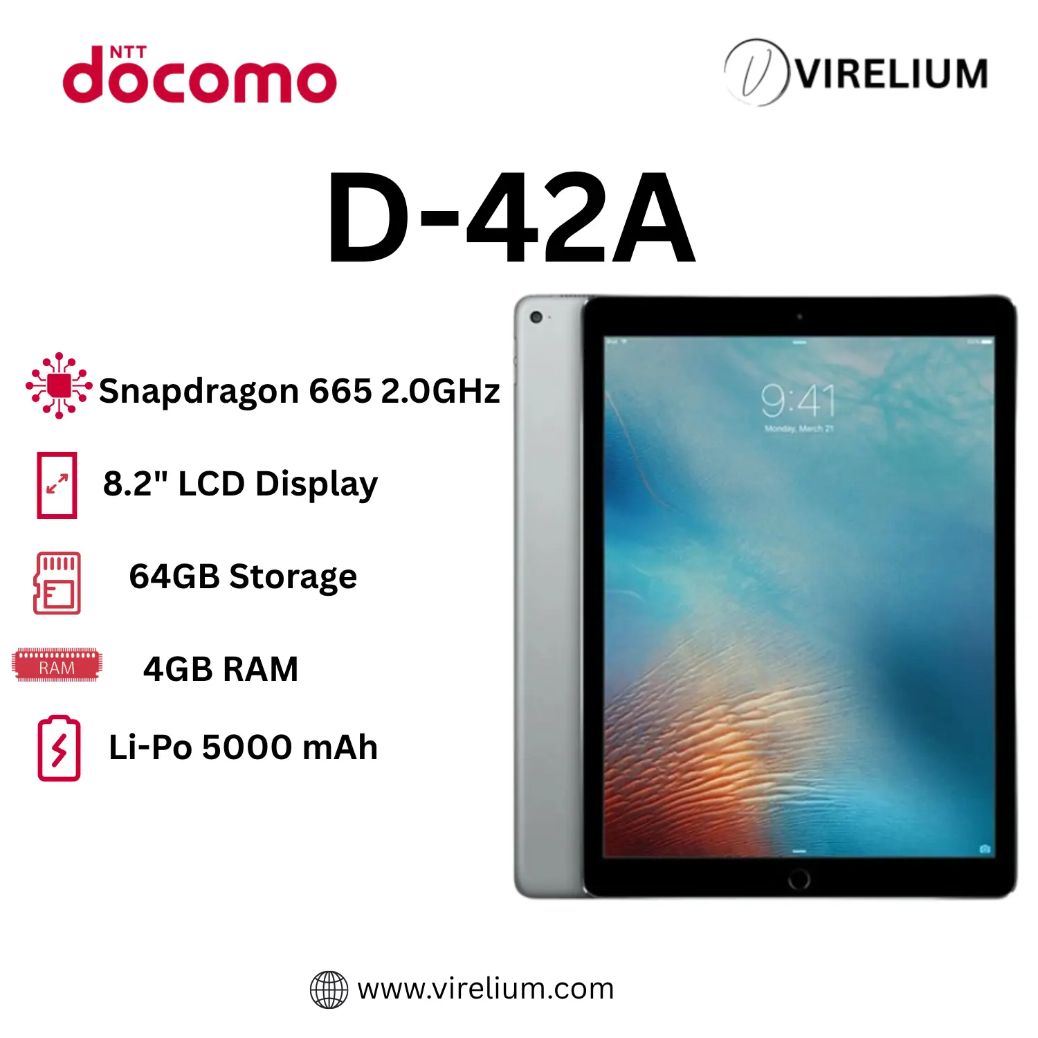 Docomo D-42A | 64GB ROM | 4GB RAM | 8.2″ Display | 5000 mAh