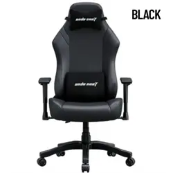 AndaSeat Luna Gaming Chair - Ergonomic Design, 90°-160° Recline, 1D Armrests, PVC Leather, Fabric